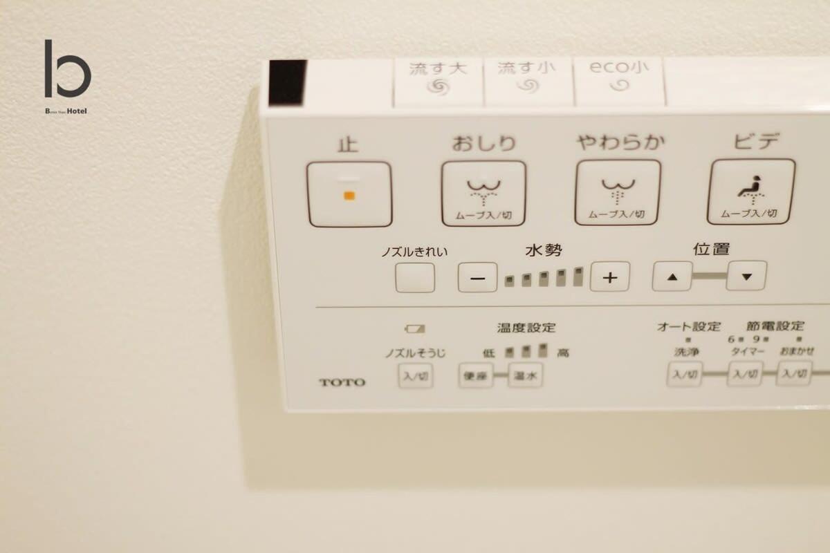 Hanagin - Large 2 Bedroom Apartment For 12People 301 Hiroshima Exterior foto