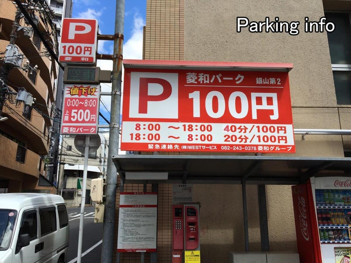 Hanagin - Large 2 Bedroom Apartment For 12People 301 Hiroshima Exterior foto